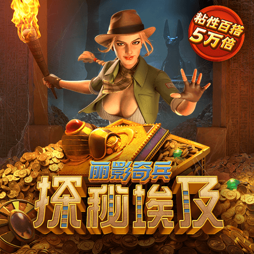 beat365在线体育