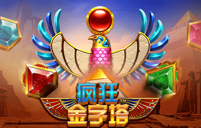 云开·体育app官方网站下载
