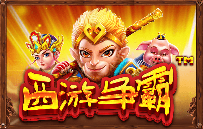 manbetx网页版登录页面