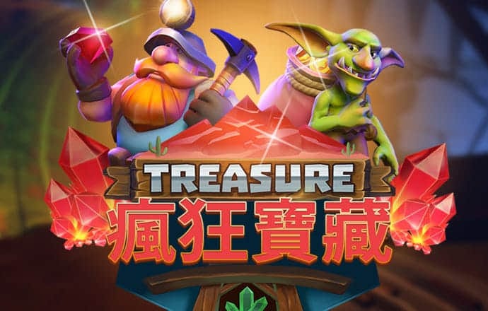 威尼斯澳门人游戏网站8336